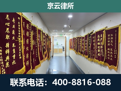 盐湖-企业展示图